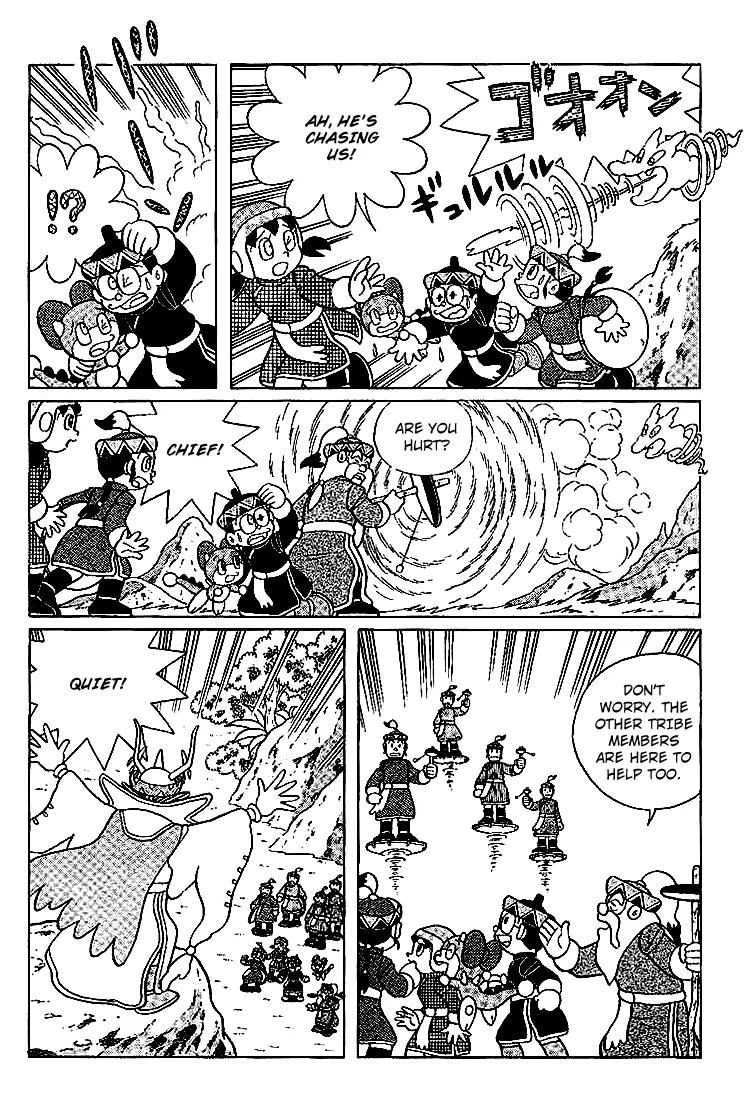 Doraemon Long Stories Chapter 23.5 page 5 - Vol.23 Chapter 5