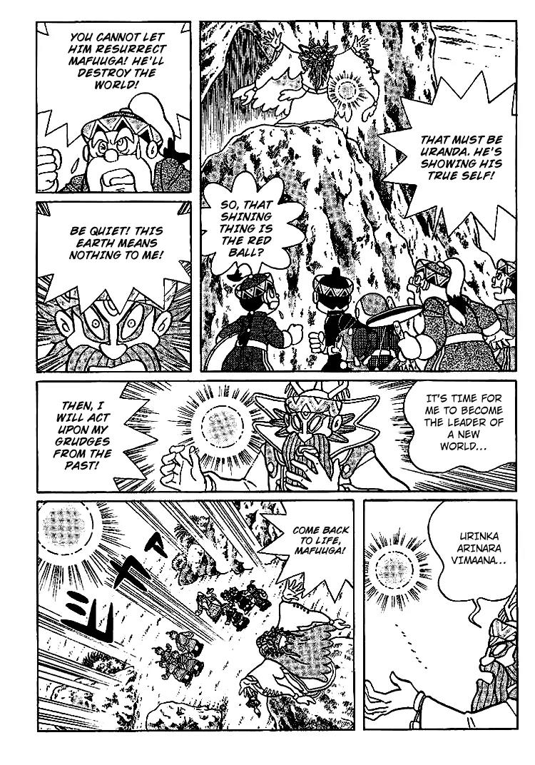 Doraemon Long Stories Chapter 23.5 page 6 - Vol.23 Chapter 5