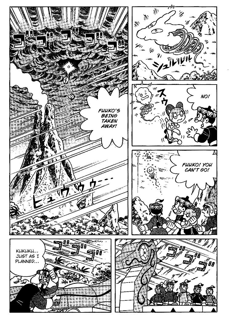 Doraemon Long Stories Chapter 23.5 page 7 - Vol.23 Chapter 5