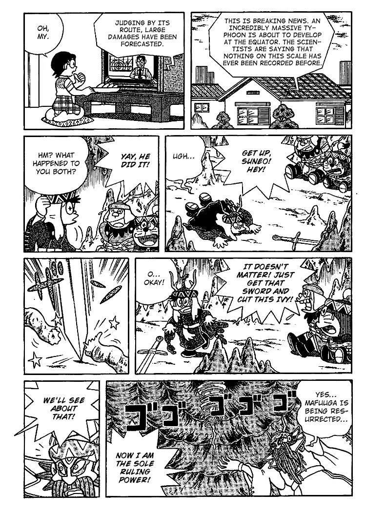 Doraemon Long Stories Chapter 23.5 page 8 - Vol.23 Chapter 5