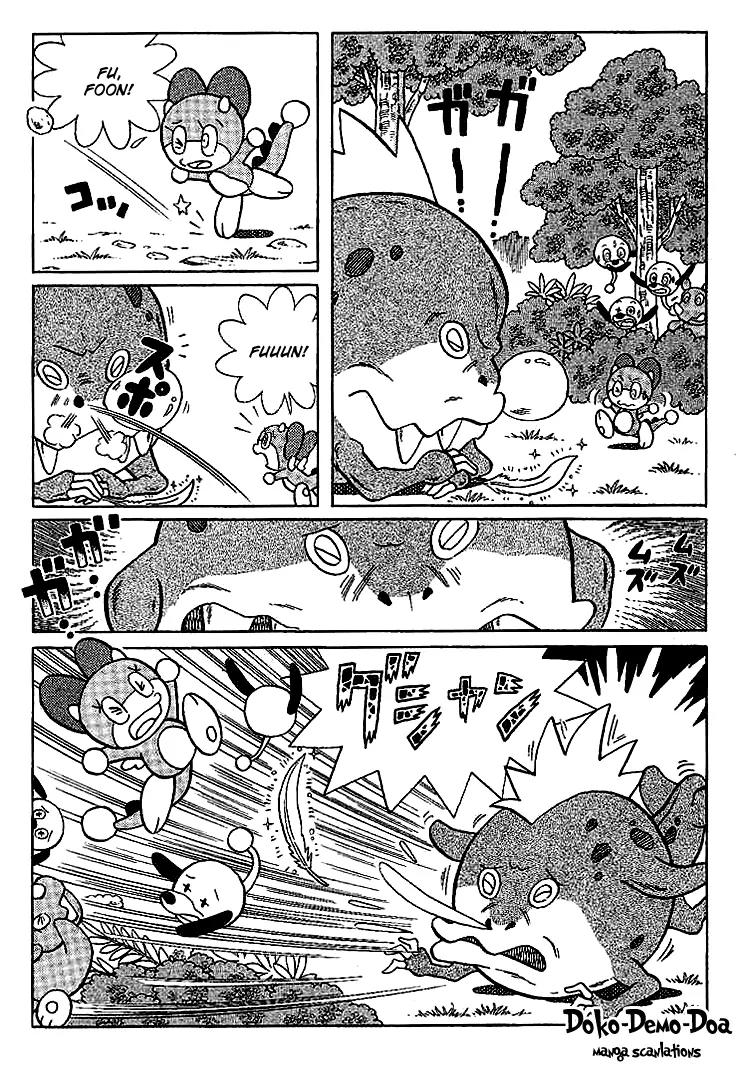 Doraemon Long Stories Chapter 23.6 page 11 - Vol.23 Chapter 6