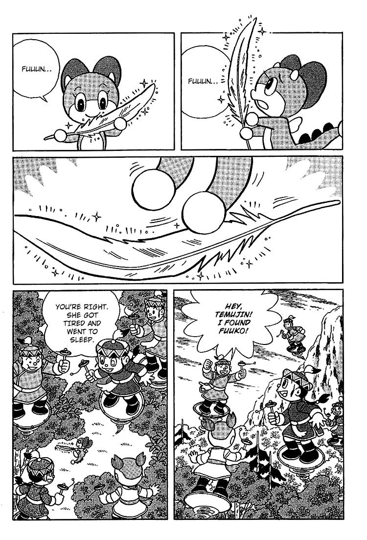 Doraemon Long Stories Chapter 23.6 page 15 - Vol.23 Chapter 6
