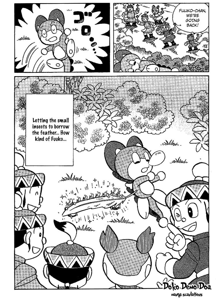 Doraemon Long Stories Chapter 23.6 page 16 - Vol.23 Chapter 6