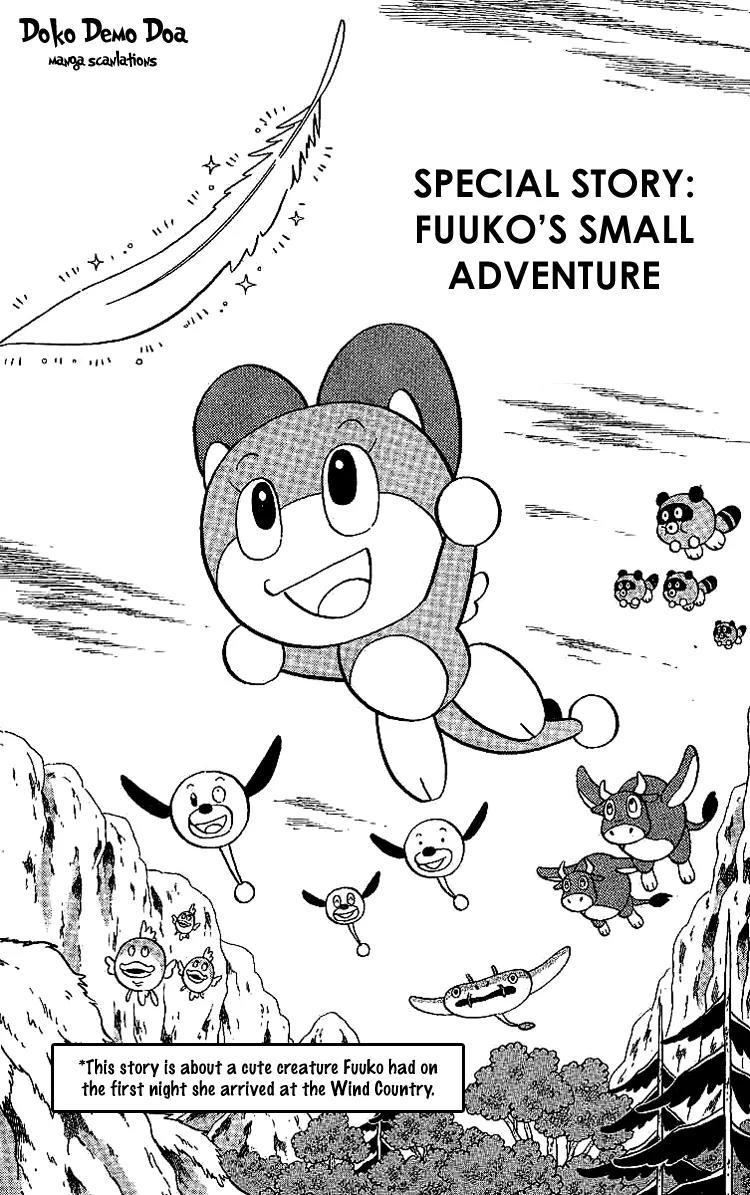 Doraemon Long Stories Chapter 23.6 page 2 - Vol.23 Chapter 6