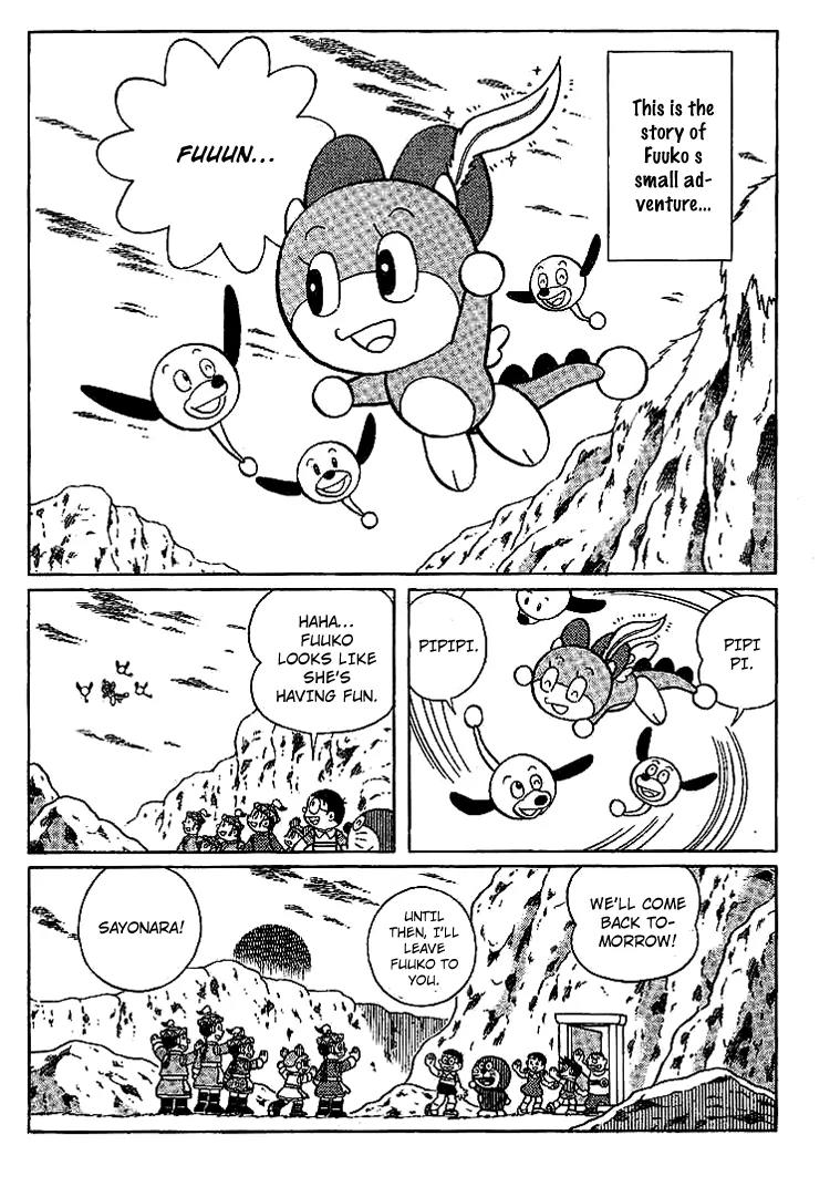 Doraemon Long Stories Chapter 23.6 page 3 - Vol.23 Chapter 6