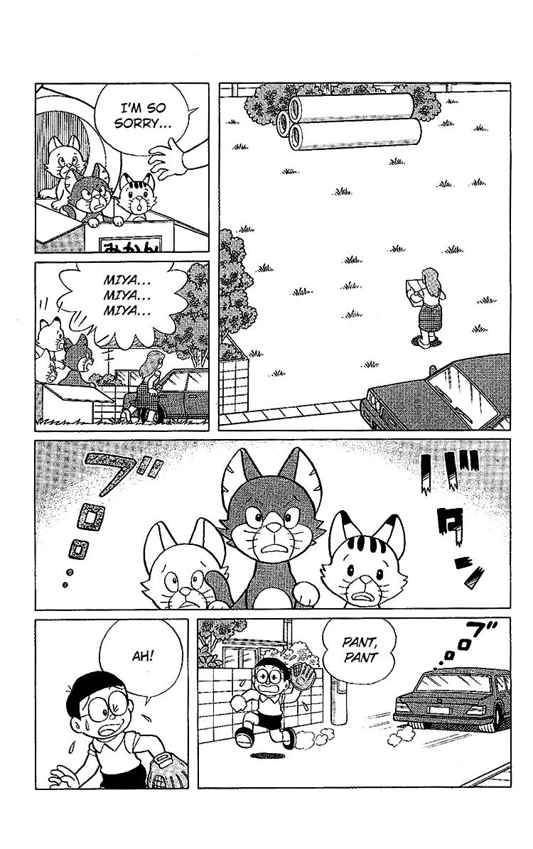 Doraemon Long Stories Chapter 24.1 page 12 - Vol.24 Chapter 1