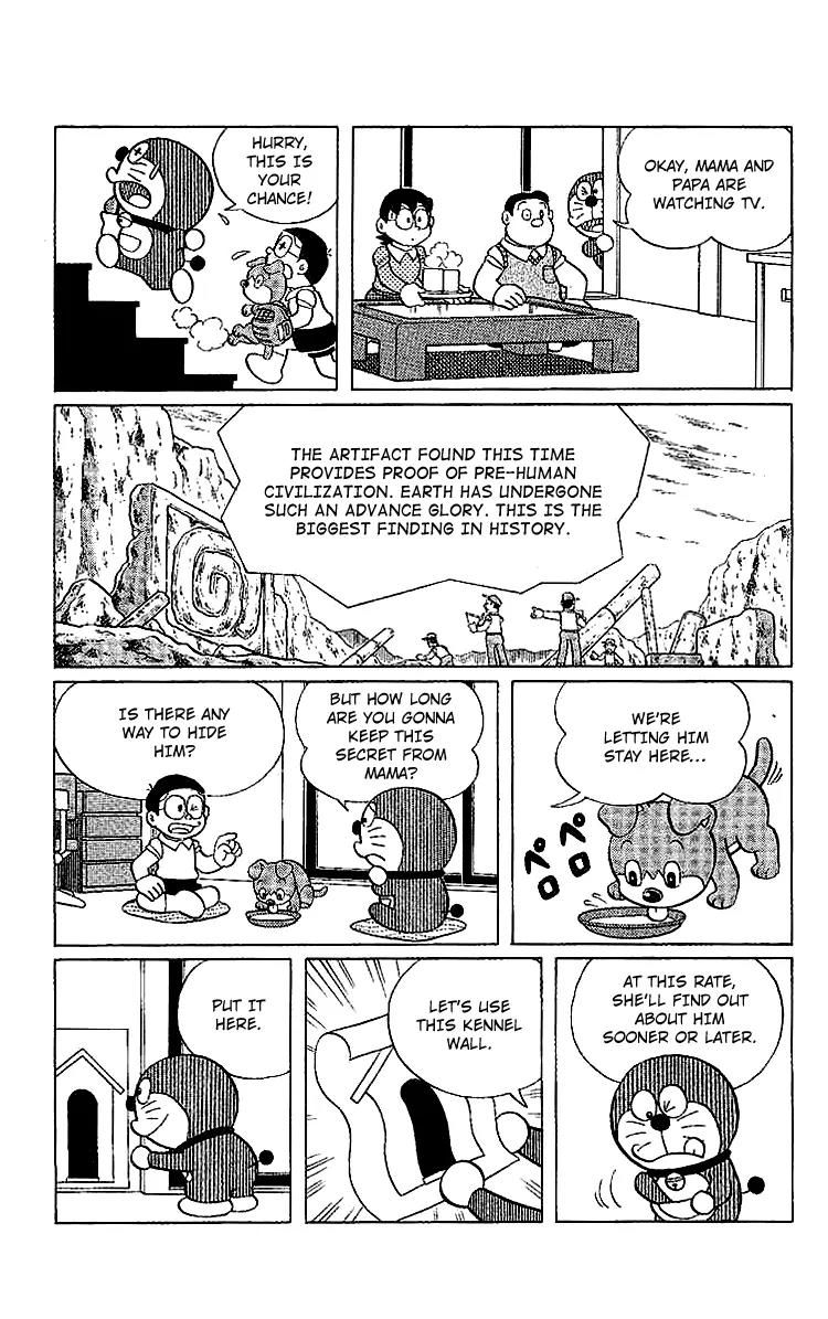 Doraemon Long Stories Chapter 24.1 page 14 - Vol.24 Chapter 1