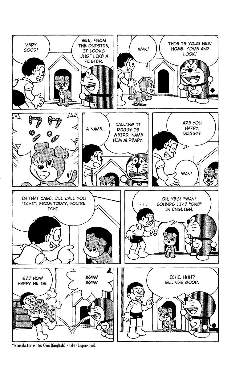Doraemon Long Stories Chapter 24.1 page 15 - Vol.24 Chapter 1