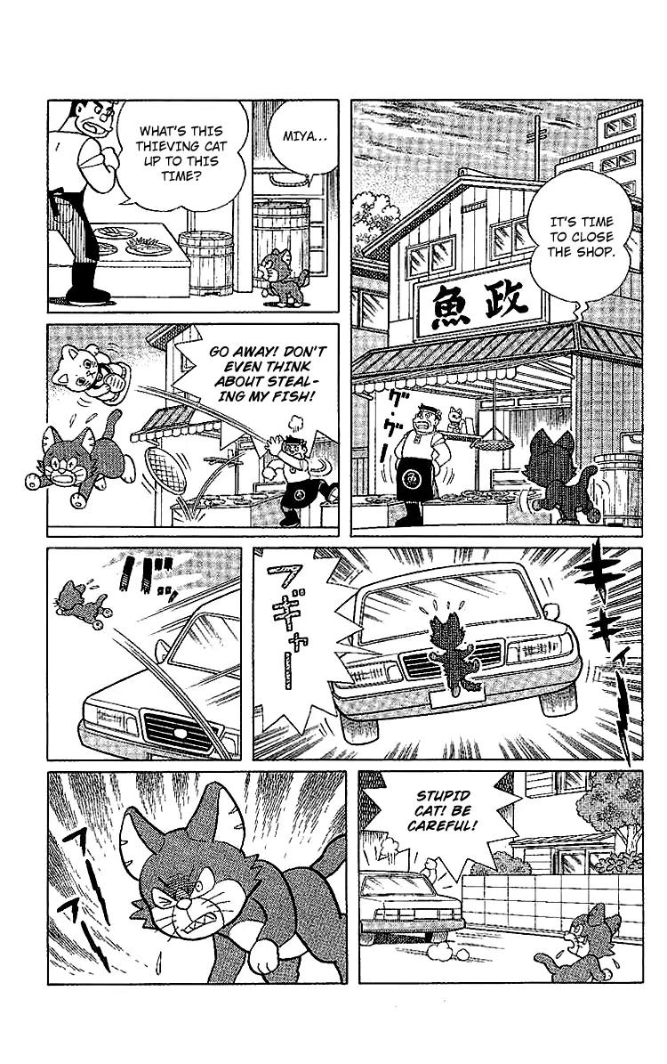 Doraemon Long Stories Chapter 24.1 page 16 - Vol.24 Chapter 1