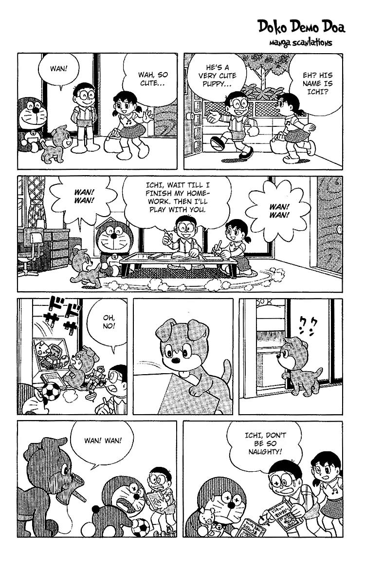 Doraemon Long Stories Chapter 24.1 page 17 - Vol.24 Chapter 1