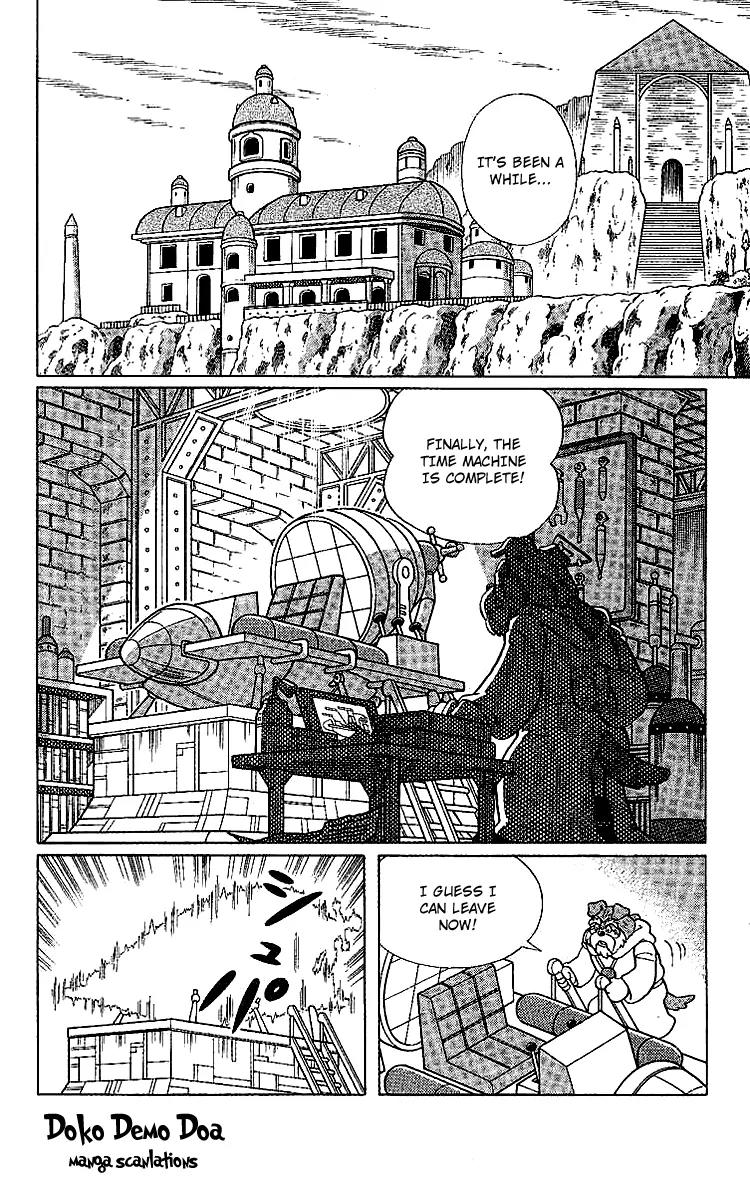 Doraemon Long Stories Chapter 24.1 page 3 - Vol.24 Chapter 1