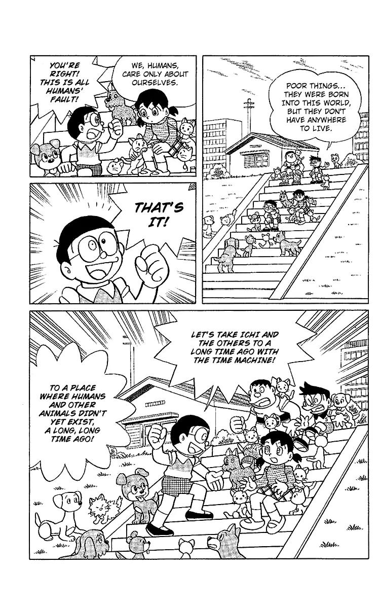 Doraemon Long Stories Chapter 24.1 page 32 - Vol.24 Chapter 1