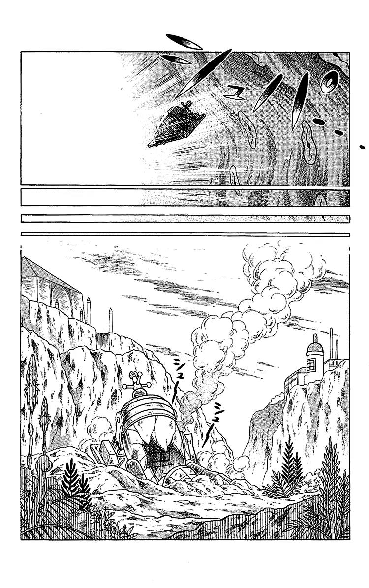 Doraemon Long Stories Chapter 24.1 page 5 - Vol.24 Chapter 1