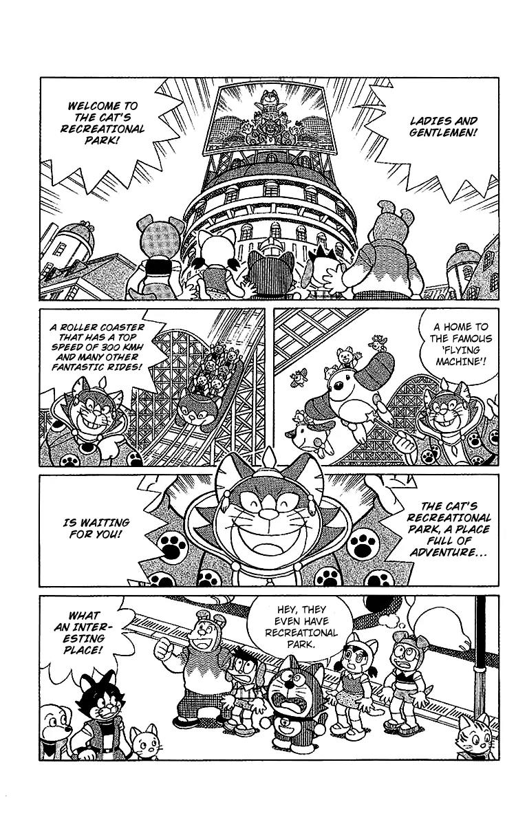 Doraemon Long Stories Chapter 24.2 page 12 - Vol.24 Chapter 2
