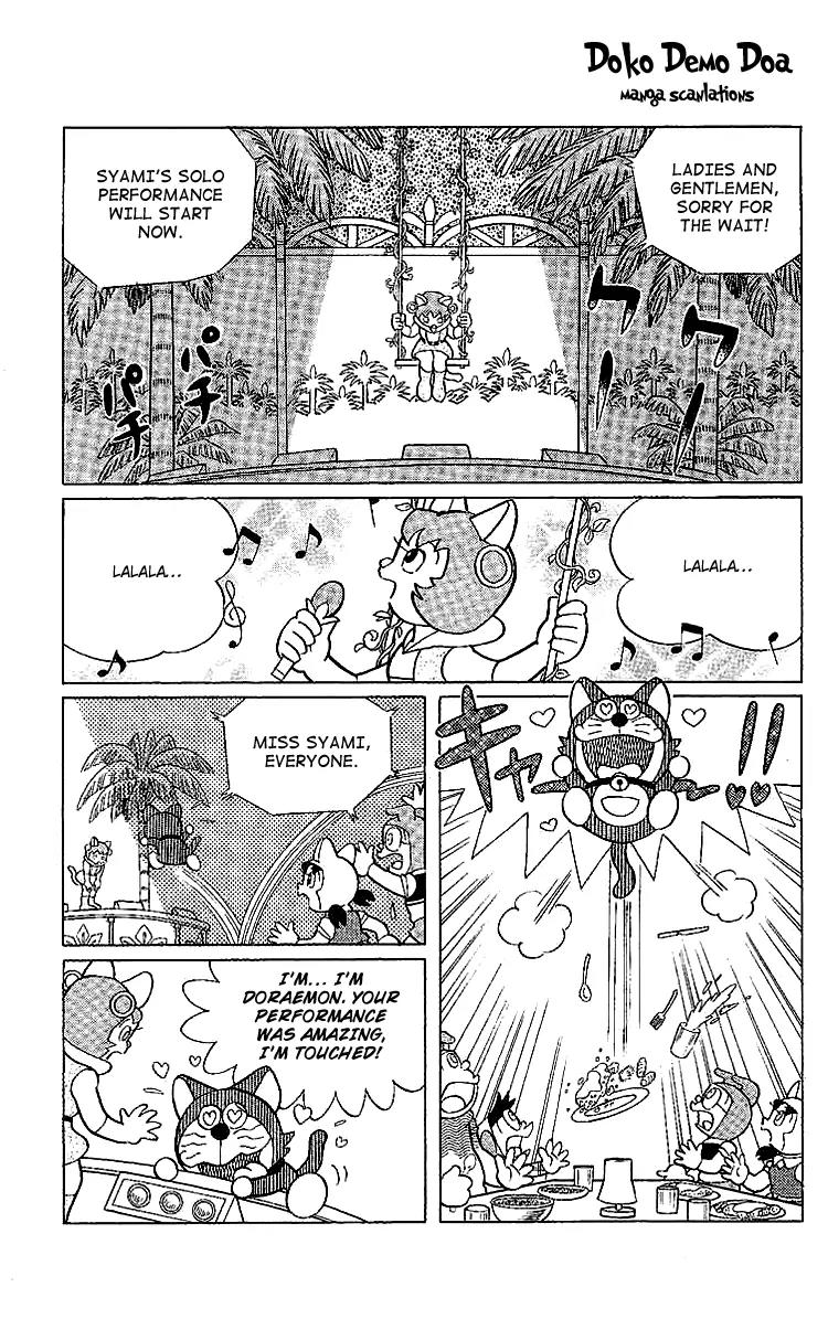 Doraemon Long Stories Chapter 24.2 page 14 - Vol.24 Chapter 2