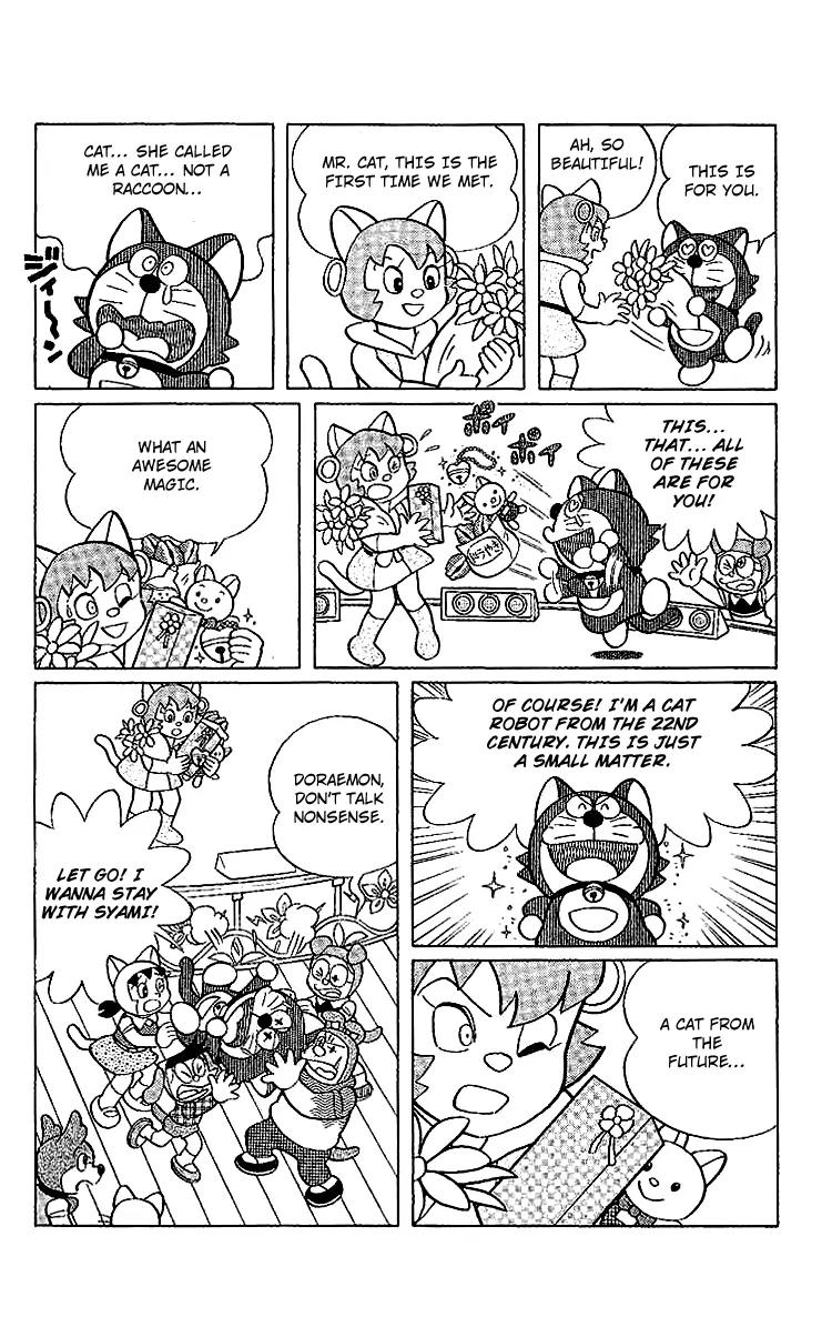 Doraemon Long Stories Chapter 24.2 page 15 - Vol.24 Chapter 2