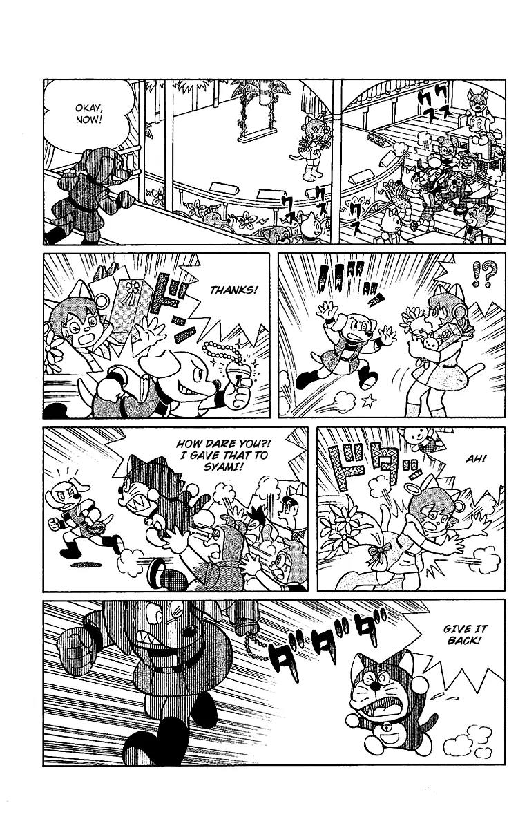 Doraemon Long Stories Chapter 24.2 page 16 - Vol.24 Chapter 2