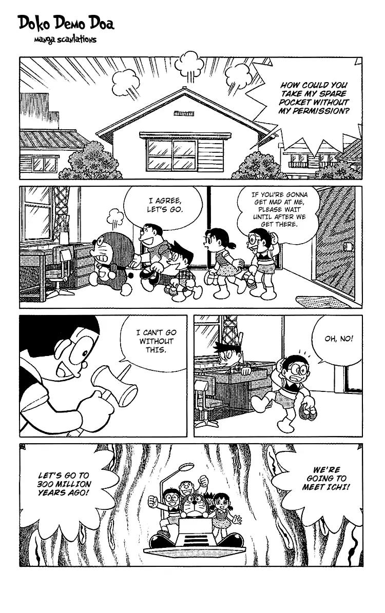 Doraemon Long Stories Chapter 24.2 page 2 - Vol.24 Chapter 2