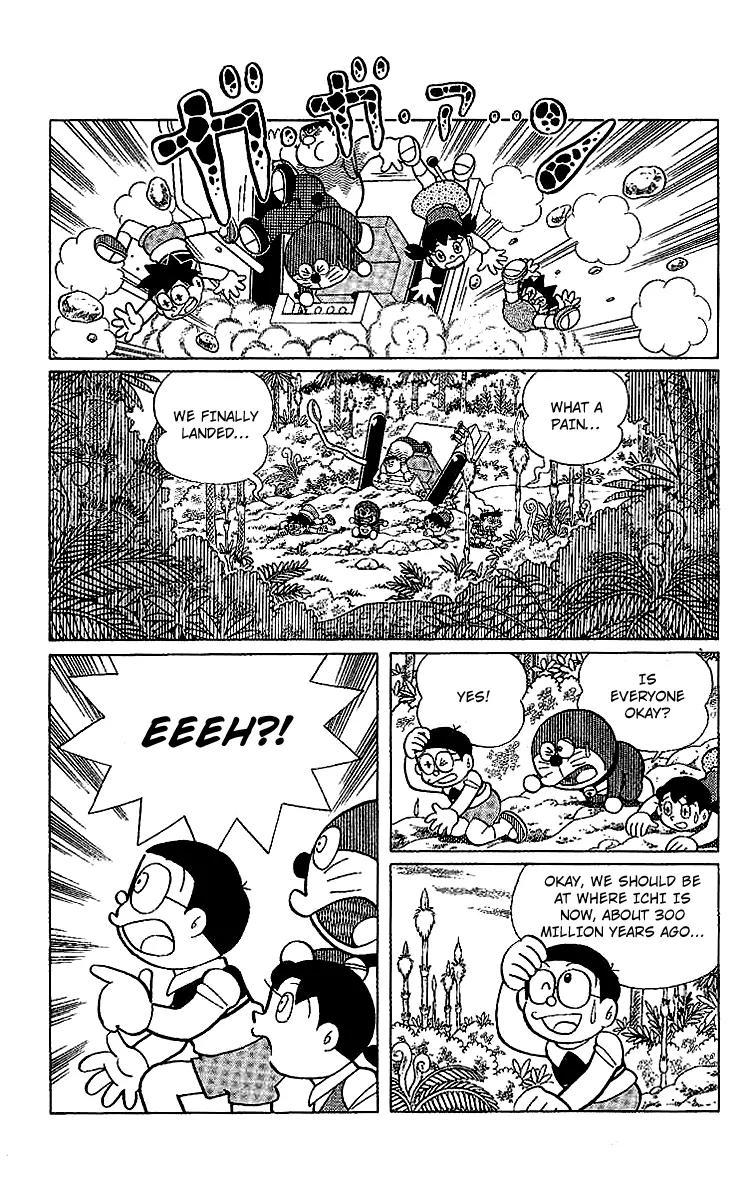 Doraemon Long Stories Chapter 24.2 page 5 - Vol.24 Chapter 2