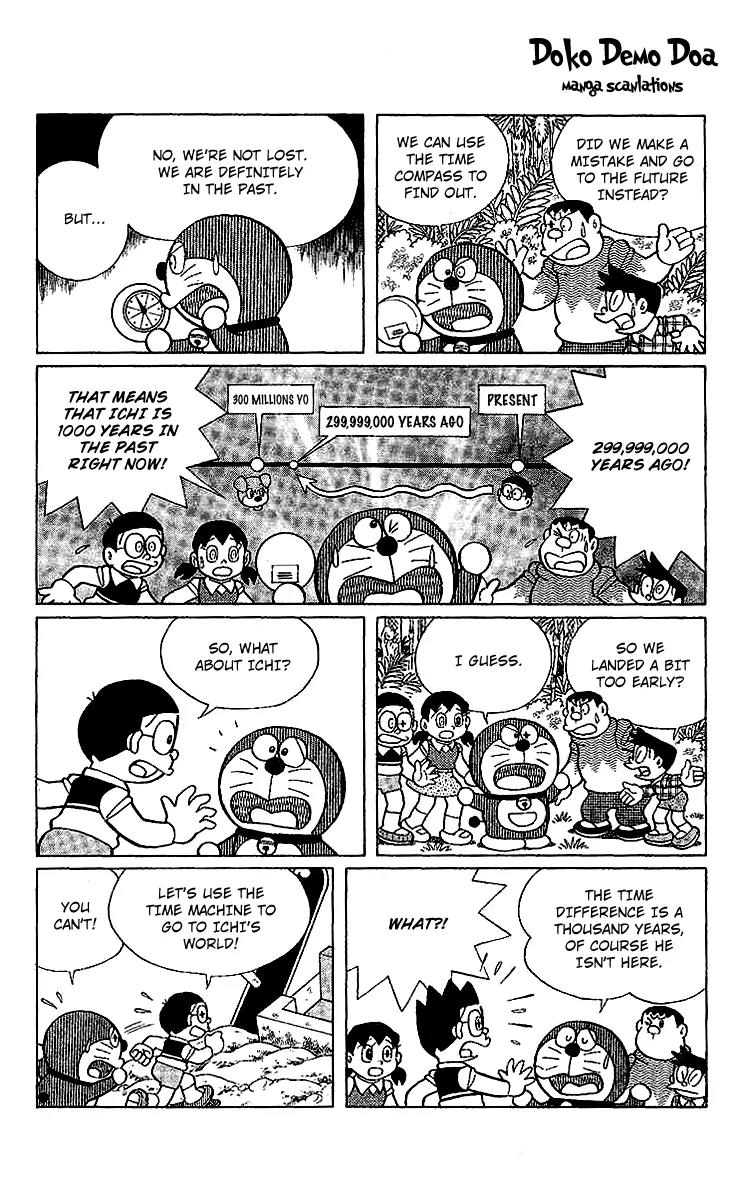 Doraemon Long Stories Chapter 24.2 page 7 - Vol.24 Chapter 2