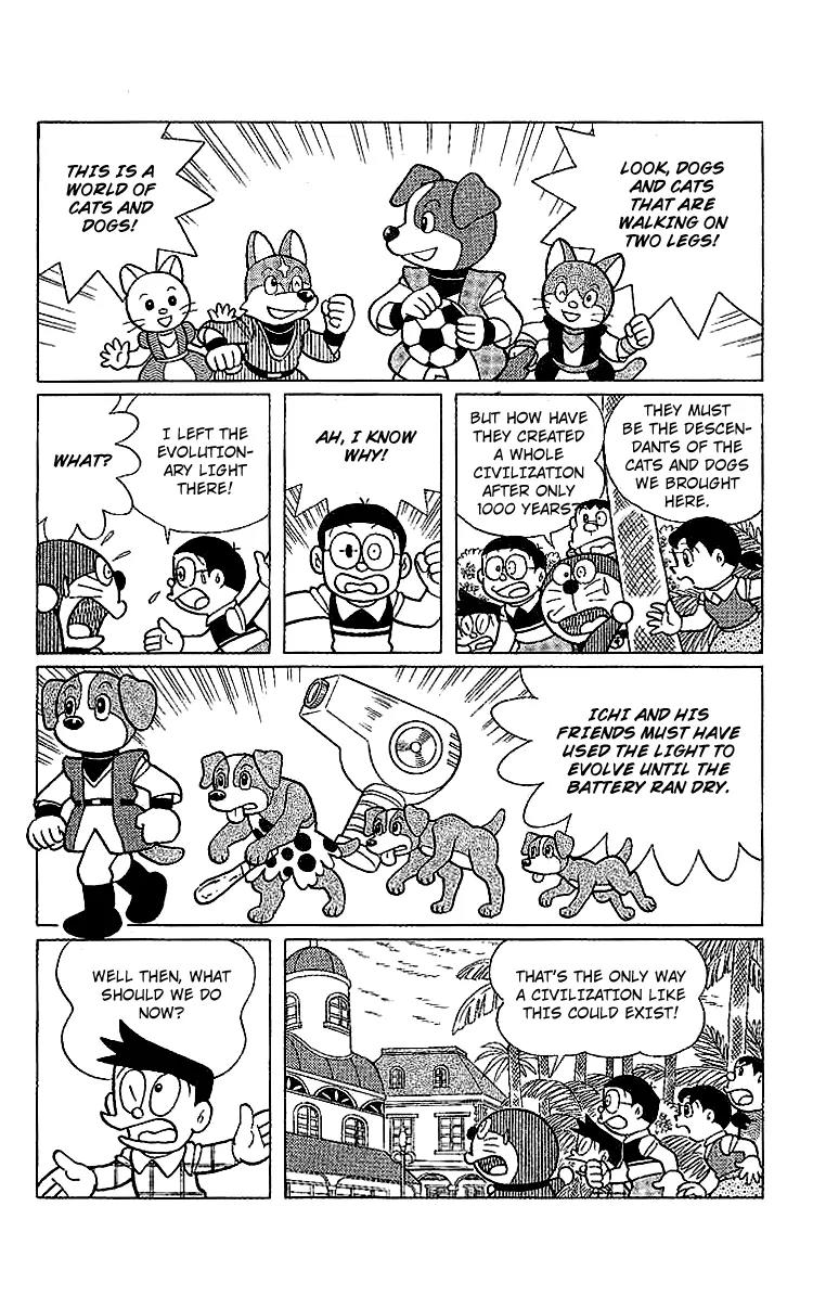 Doraemon Long Stories Chapter 24.2 page 9 - Vol.24 Chapter 2