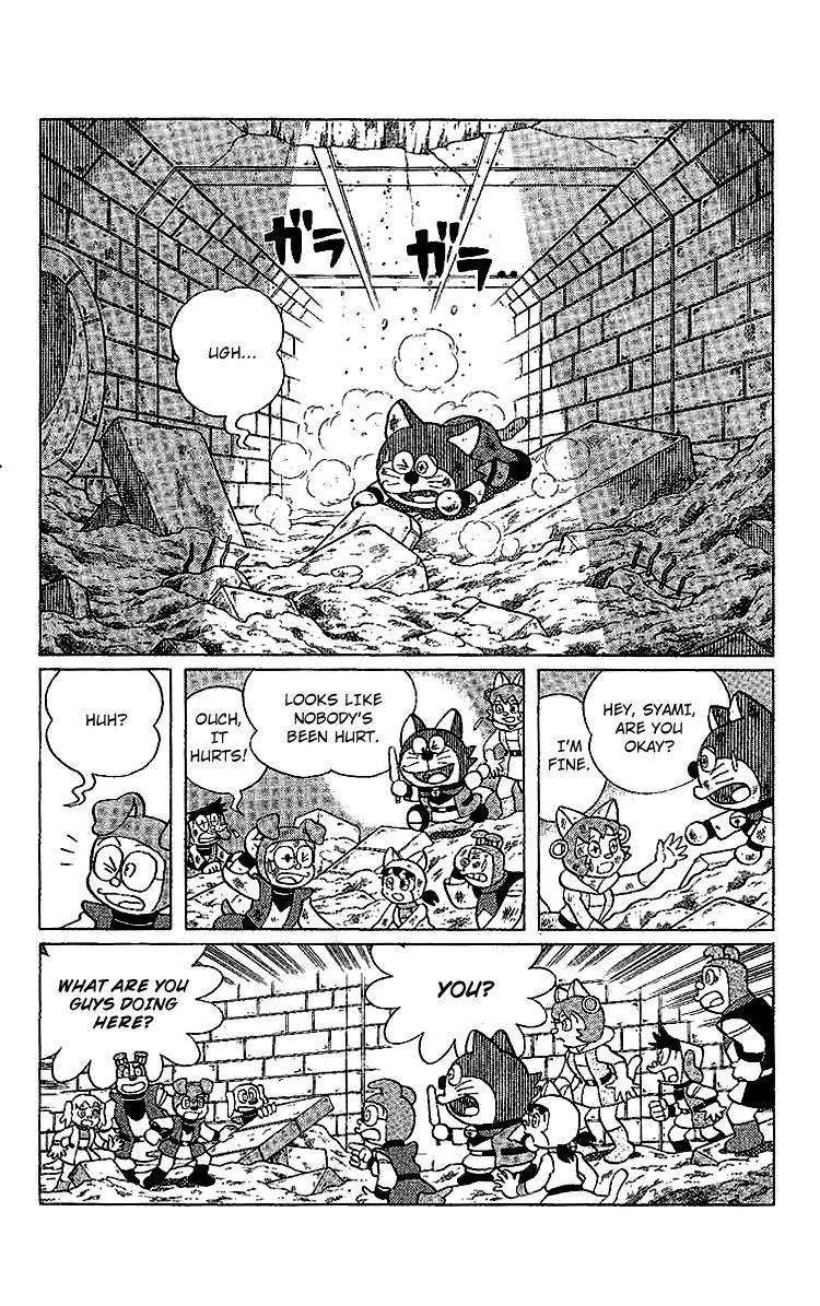 Doraemon Long Stories Chapter 24.3 page 12 - Vol.24 Chapter 3