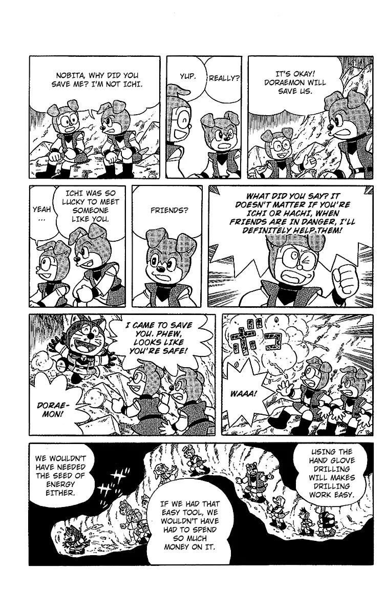 Doraemon Long Stories Chapter 24.3 page 15 - Vol.24 Chapter 3
