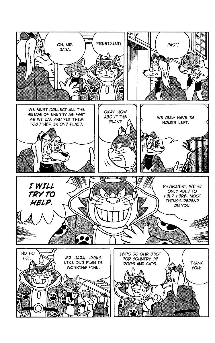 Doraemon Long Stories Chapter 24.3 page 17 - Vol.24 Chapter 3