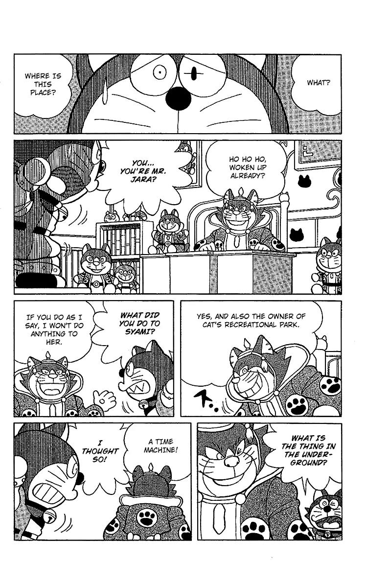 Doraemon Long Stories Chapter 24.3 page 22 - Vol.24 Chapter 3