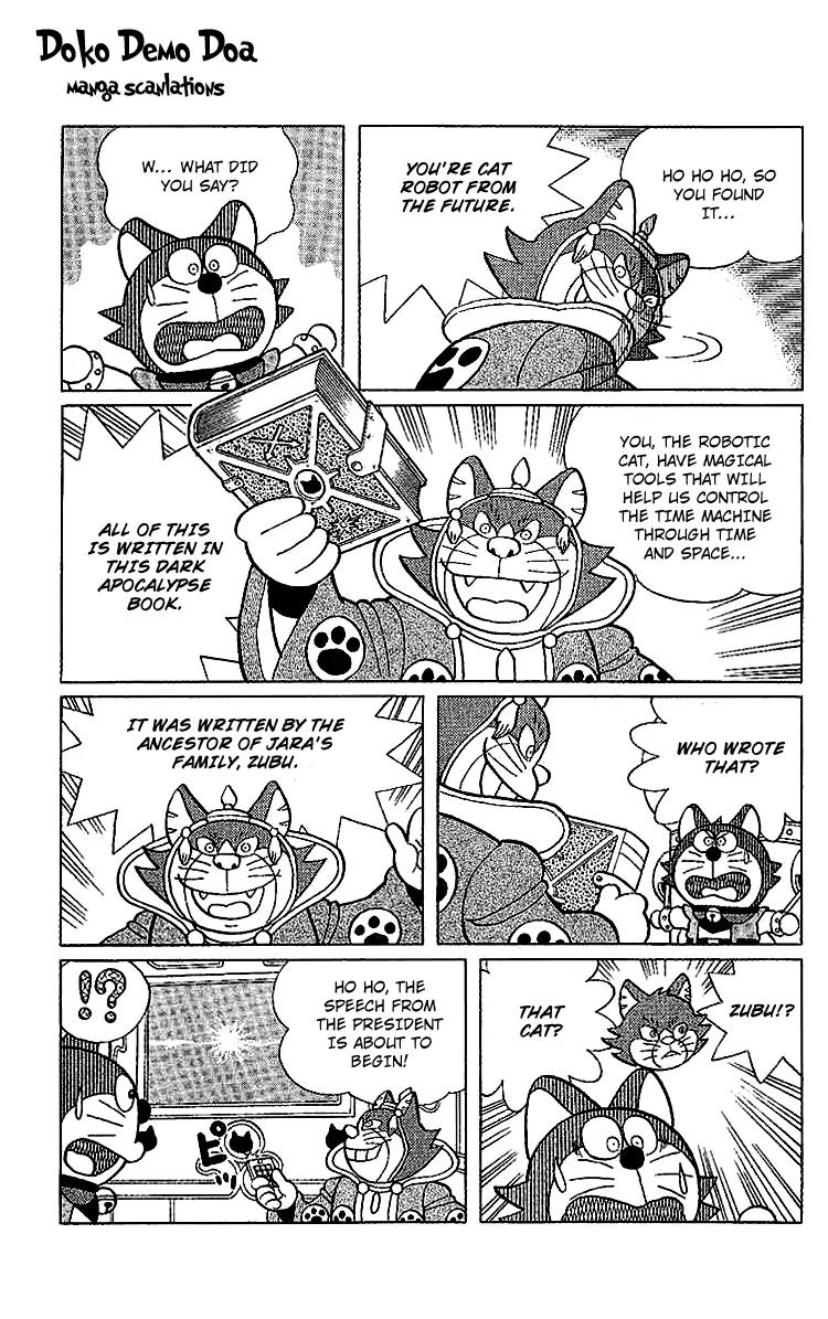 Doraemon Long Stories Chapter 24.3 page 23 - Vol.24 Chapter 3