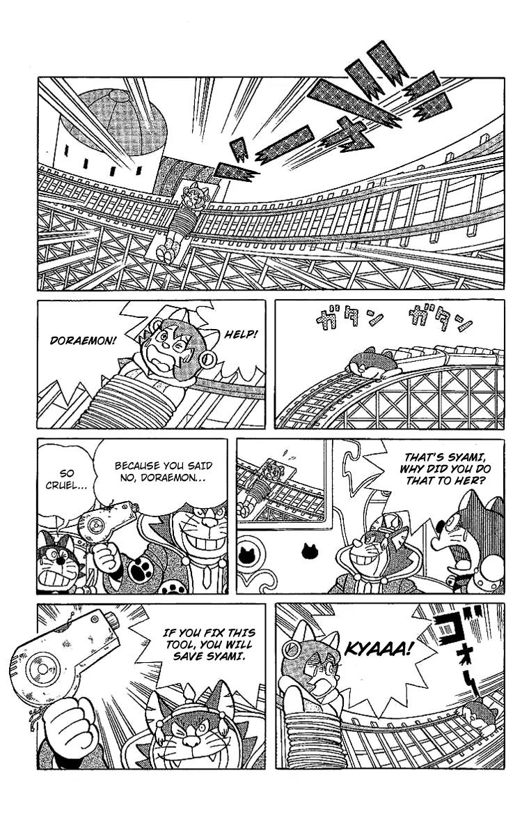 Doraemon Long Stories Chapter 24.3 page 29 - Vol.24 Chapter 3