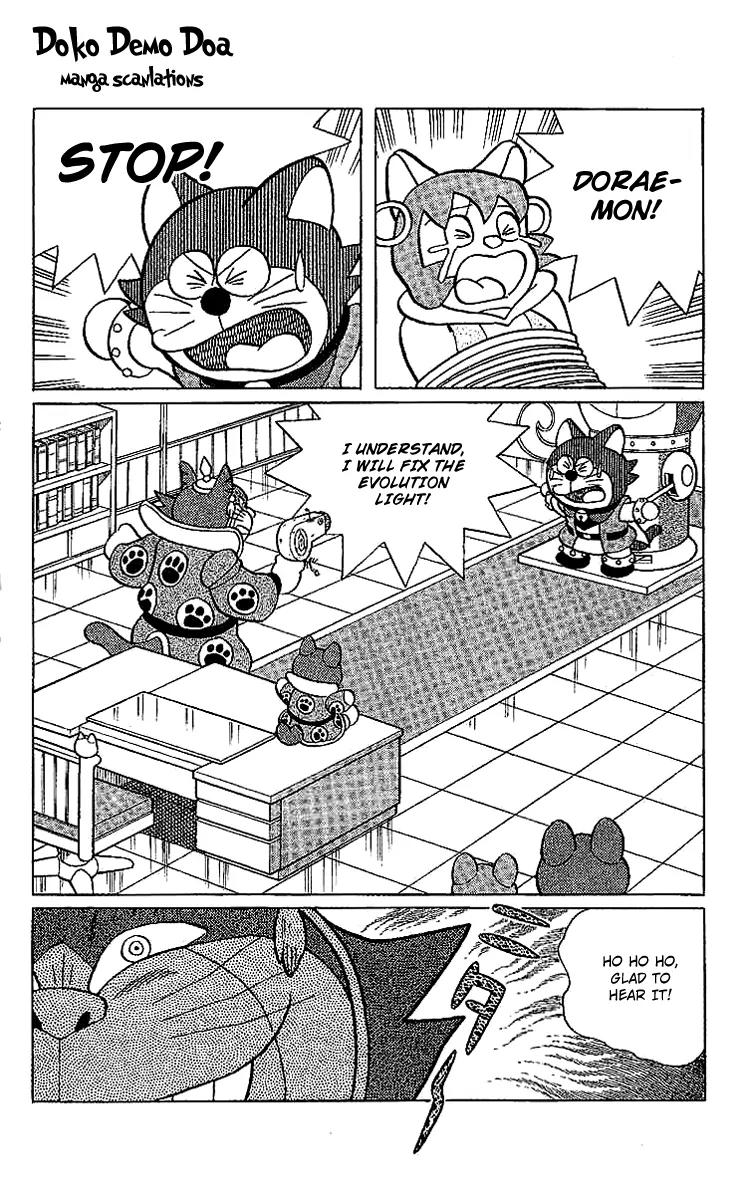 Doraemon Long Stories Chapter 24.3 page 30 - Vol.24 Chapter 3