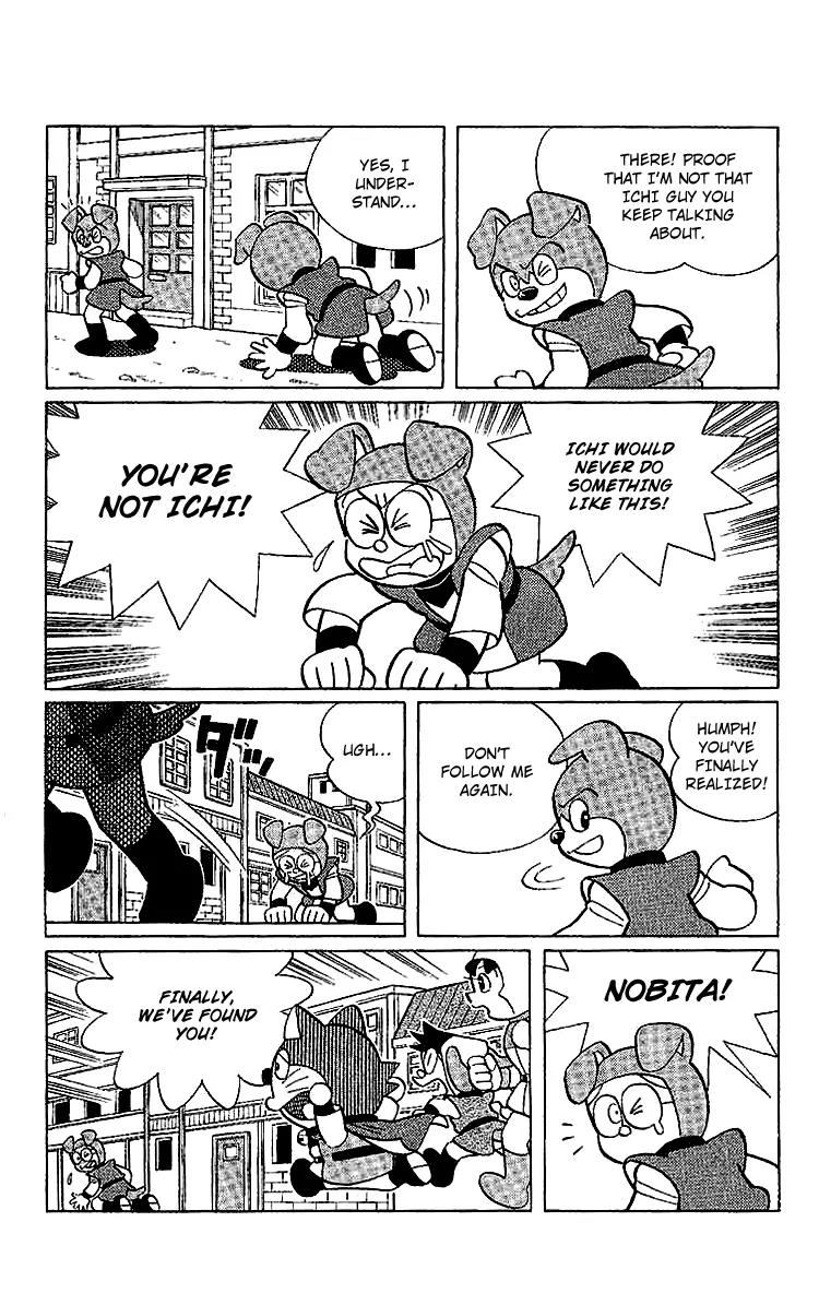Doraemon Long Stories Chapter 24.3 page 4 - Vol.24 Chapter 3
