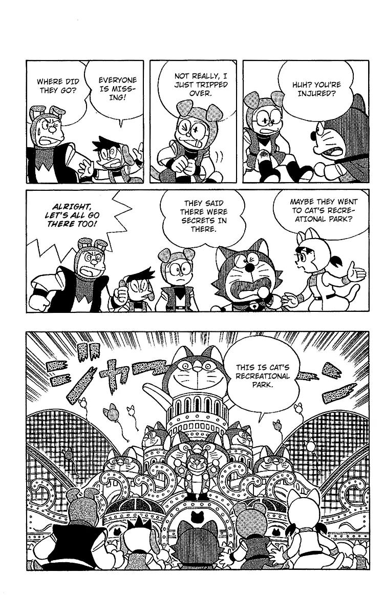 Doraemon Long Stories Chapter 24.3 page 5 - Vol.24 Chapter 3