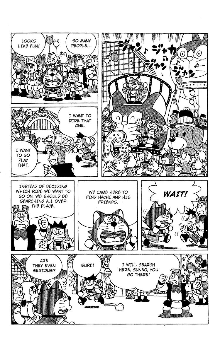 Doraemon Long Stories Chapter 24.3 page 6 - Vol.24 Chapter 3
