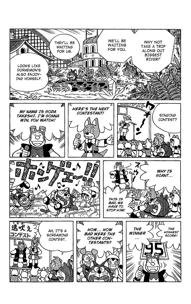 Doraemon Long Stories Chapter 24.3 page 8 - Vol.24 Chapter 3