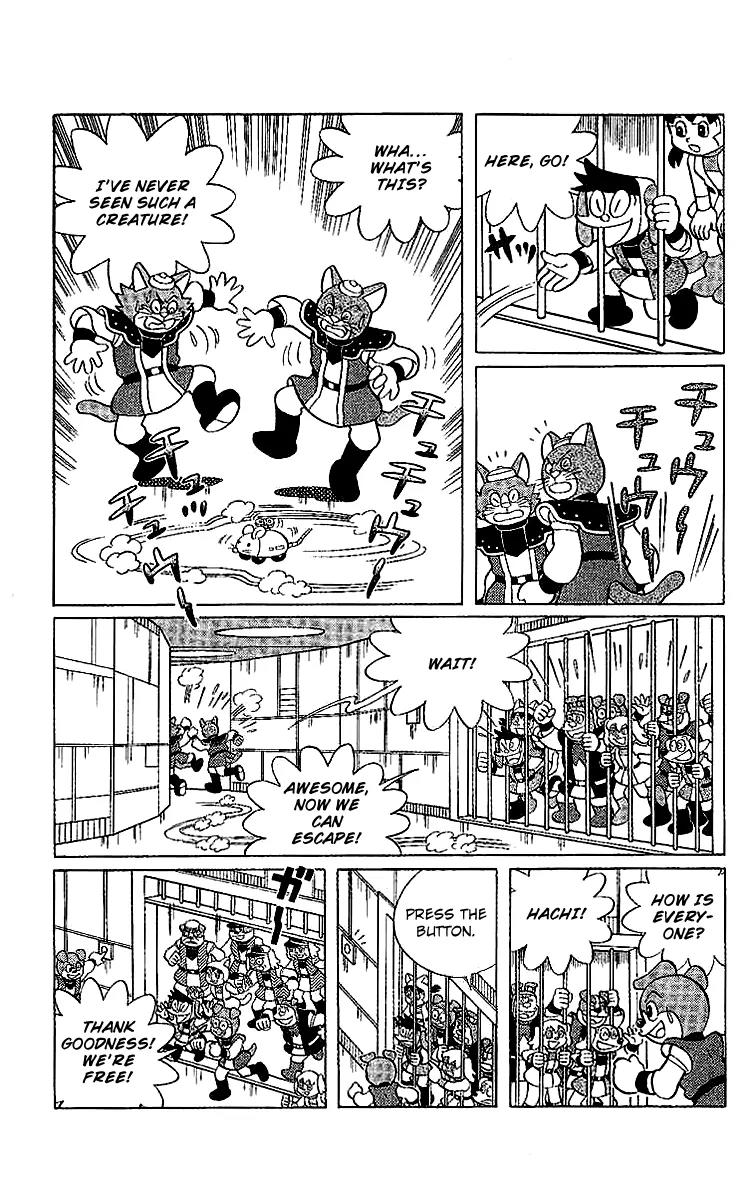 Doraemon Long Stories Chapter 24.4 page 12 - Vol.24 Chapter 4