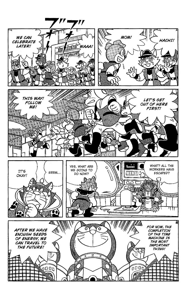Doraemon Long Stories Chapter 24.4 page 13 - Vol.24 Chapter 4