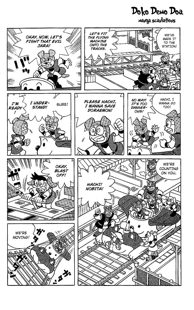 Doraemon Long Stories Chapter 24.4 page 17 - Vol.24 Chapter 4
