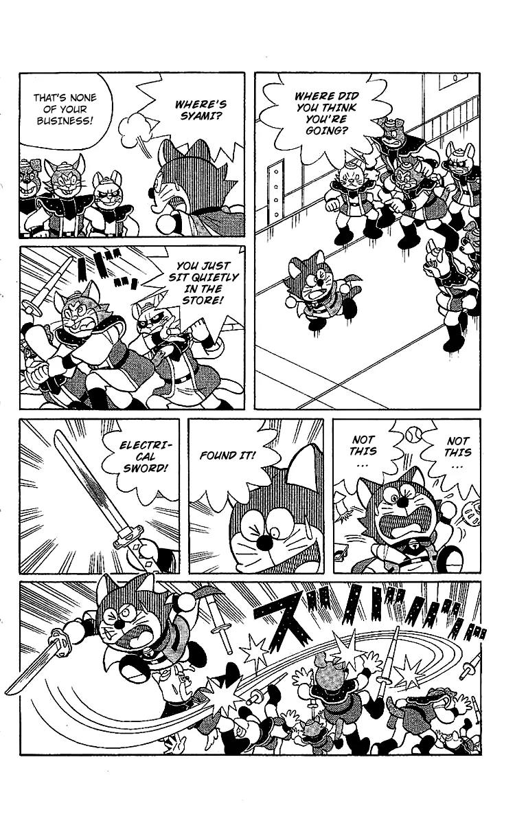 Doraemon Long Stories Chapter 24.4 page 25 - Vol.24 Chapter 4