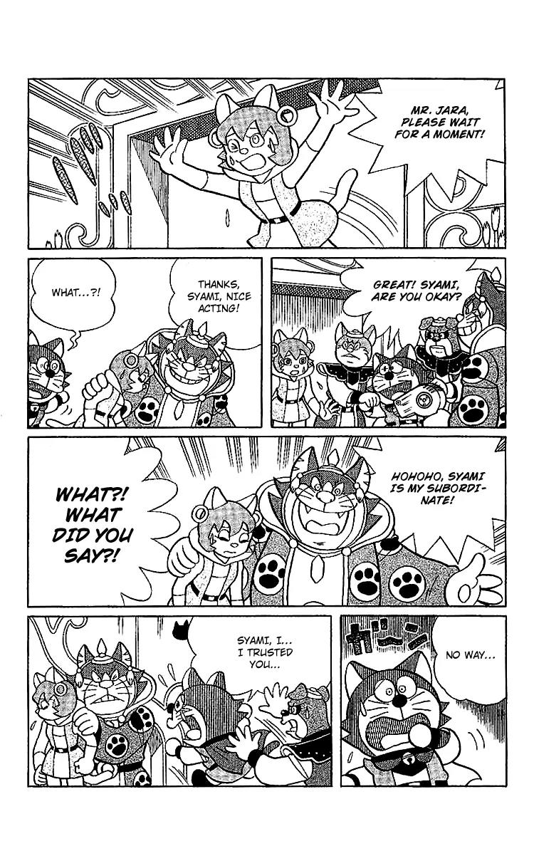 Doraemon Long Stories Chapter 24.4 page 5 - Vol.24 Chapter 4