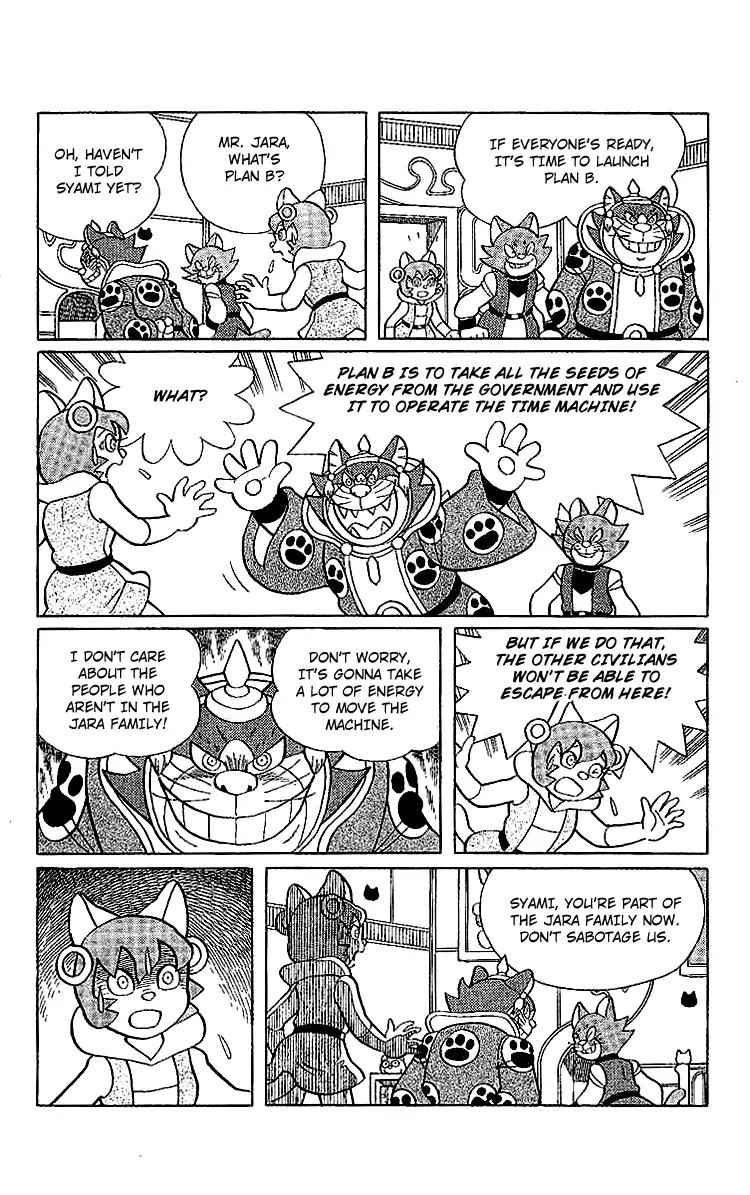 Doraemon Long Stories Chapter 24.4 page 7 - Vol.24 Chapter 4
