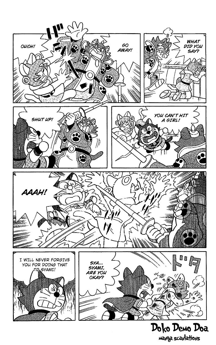 Doraemon Long Stories Chapter 24.5 page 10 - Vol.24 Chapter 5