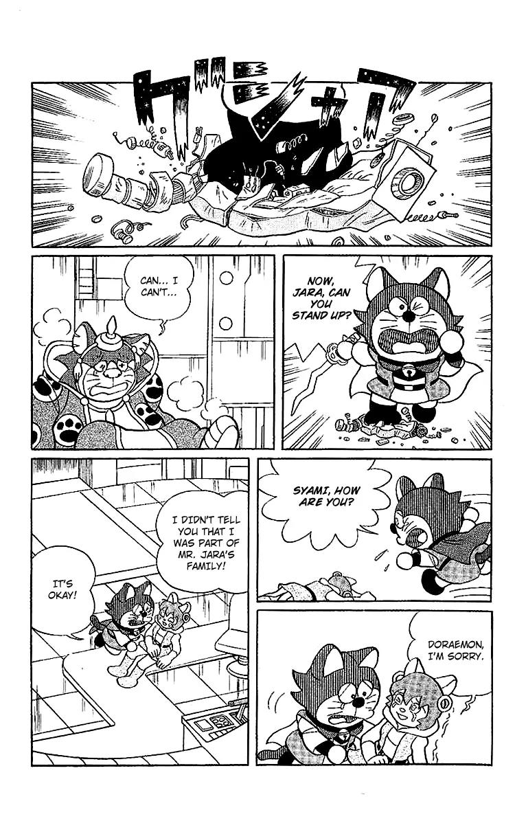 Doraemon Long Stories Chapter 24.5 page 12 - Vol.24 Chapter 5