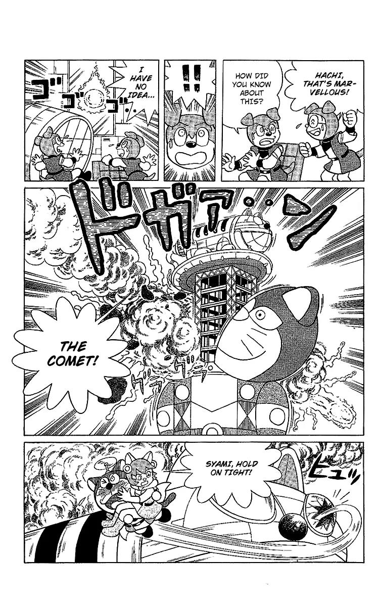 Doraemon Long Stories Chapter 24.5 page 14 - Vol.24 Chapter 5