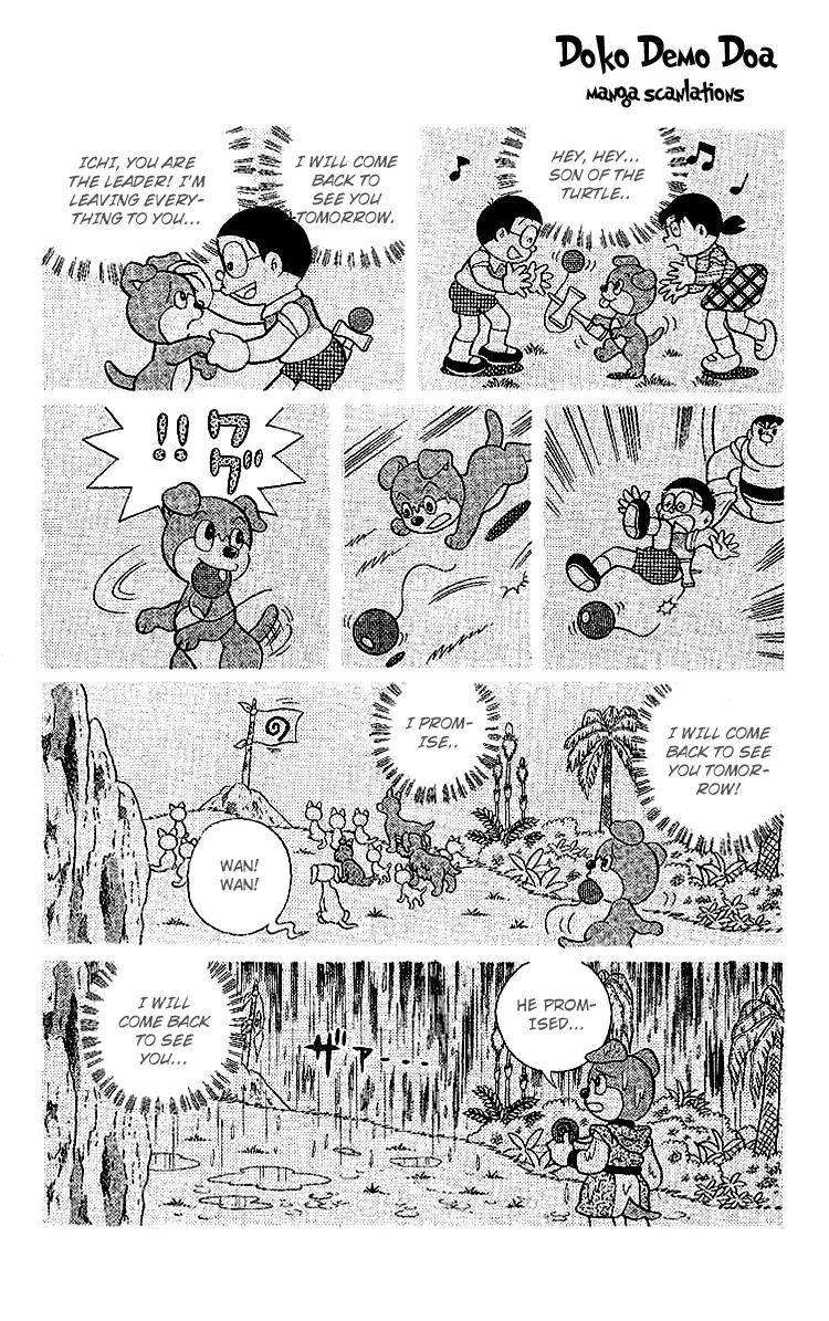Doraemon Long Stories Chapter 24.5 page 17 - Vol.24 Chapter 5