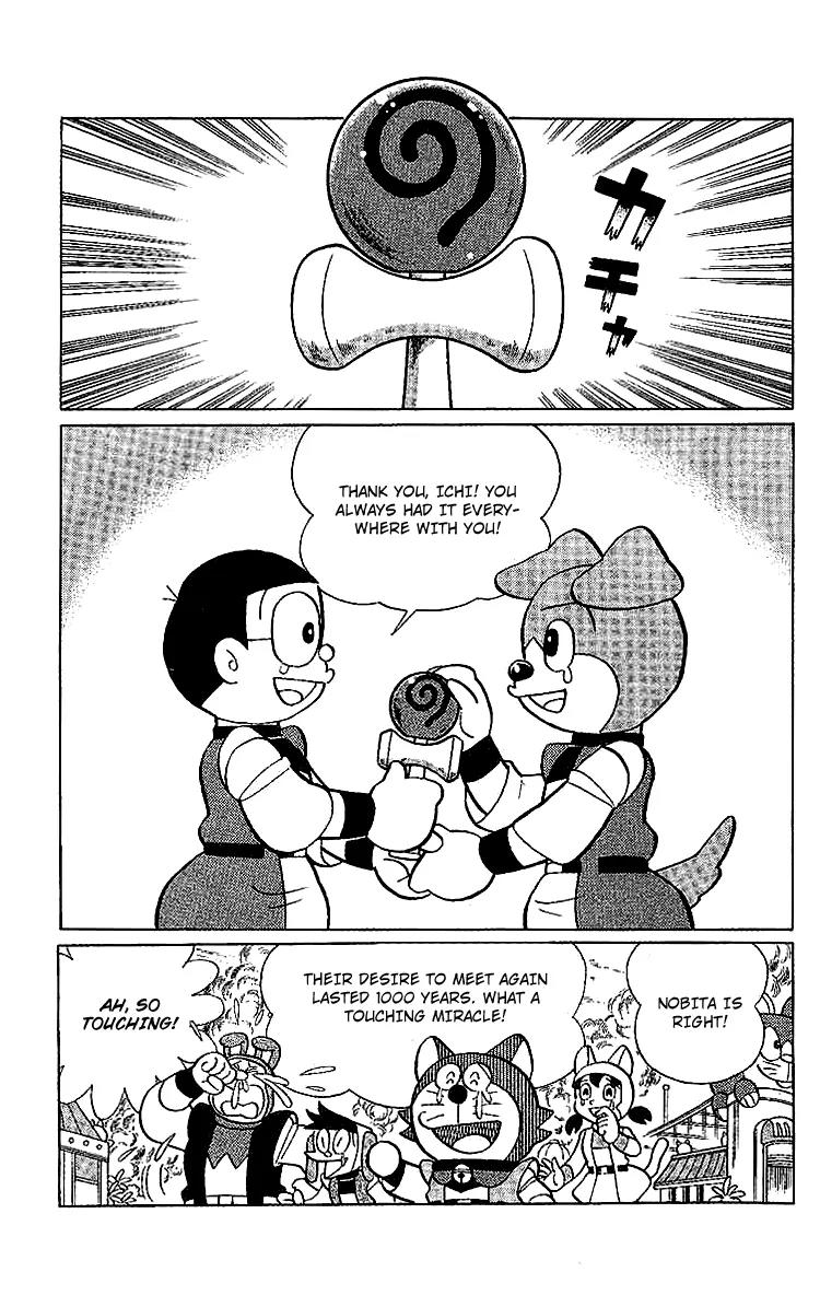 Doraemon Long Stories Chapter 24.5 page 23 - Vol.24 Chapter 5
