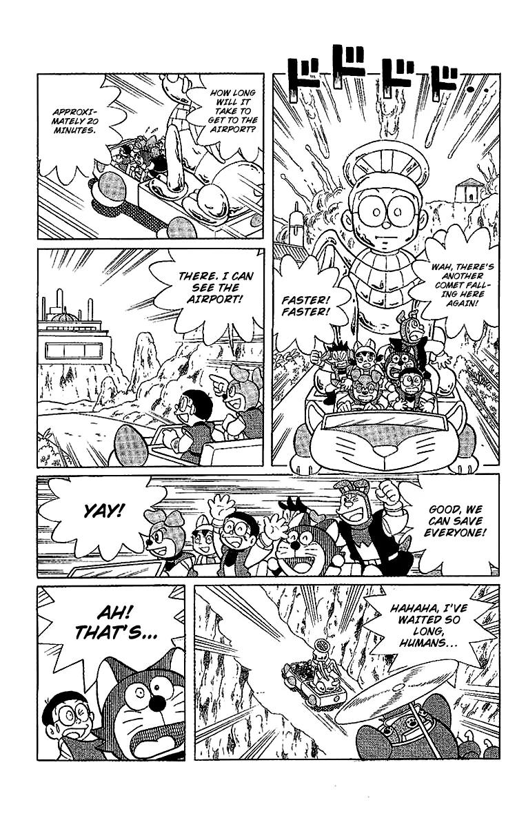 Doraemon Long Stories Chapter 24.5 page 29 - Vol.24 Chapter 5