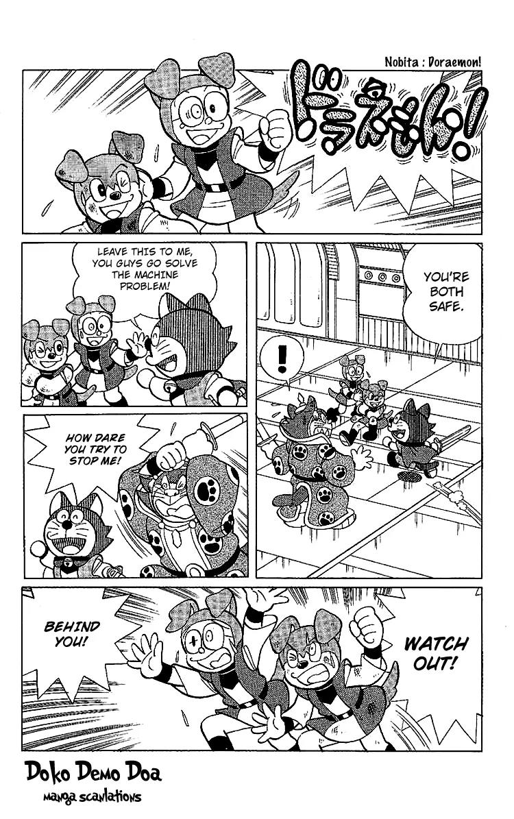 Doraemon Long Stories Chapter 24.5 page 3 - Vol.24 Chapter 5