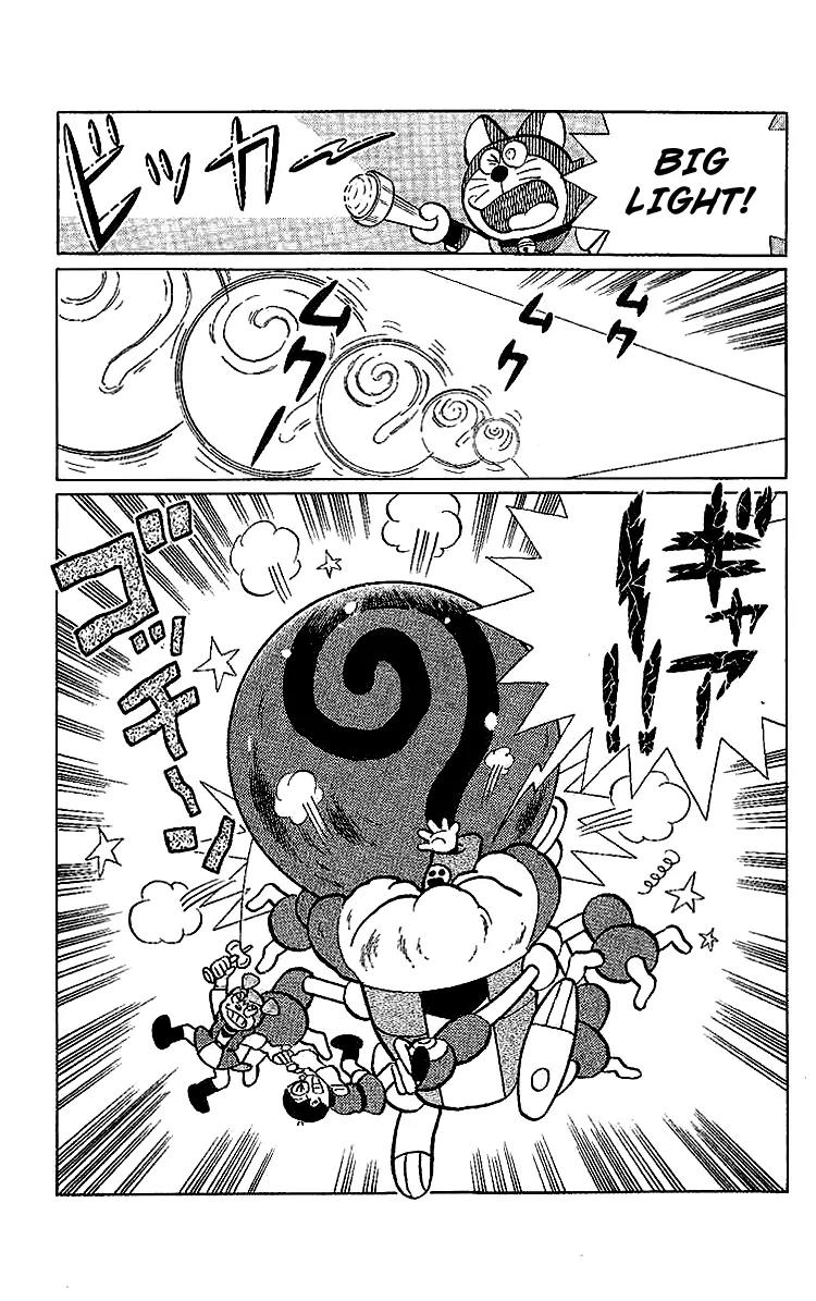 Doraemon Long Stories Chapter 24.5 page 33 - Vol.24 Chapter 5